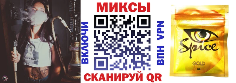 БУТИРАТ 1.4BDO  дарк нет официальный сайт  Ардатов  как найти наркотики 