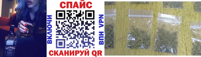 БУТИРАТ жидкий экстази Ардатов