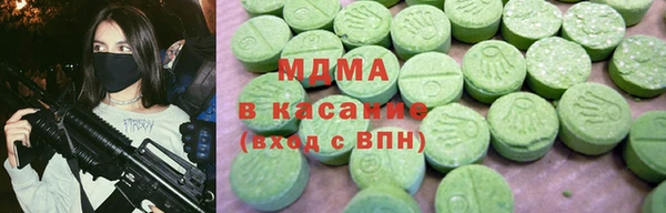 mdpv Алексеевка