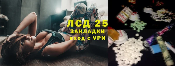 МДПВ Алексин