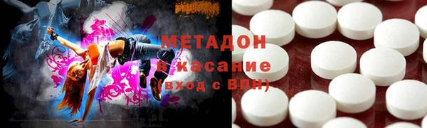 PSILOCYBIN Алзамай
