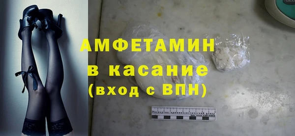 mdpv Алексеевка