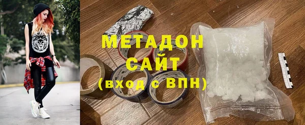 mdpv Алексеевка