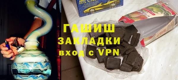 PSILOCYBIN Алзамай