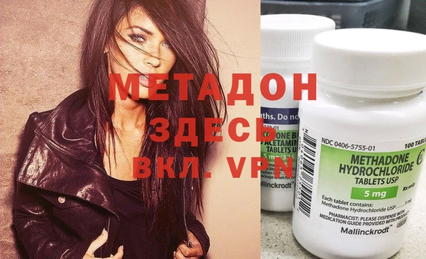 МДПВ Алексин
