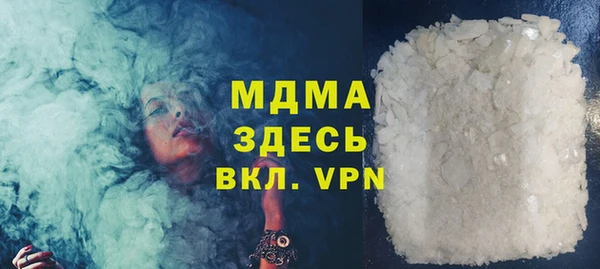 МДПВ Алексин