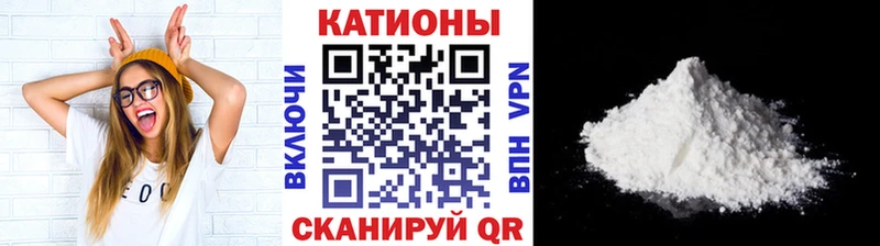 blacksprut ссылки  цены   Ардатов  Меф mephedrone 