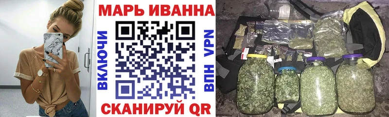 blacksprut вход  Ардатов  Канабис тримм 
